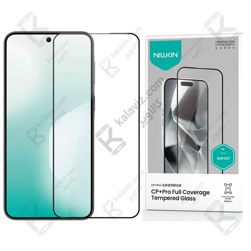 گلس نیلکین CP+ Pro گوشی Xiaomi Redmi Note 15 Pro 5G