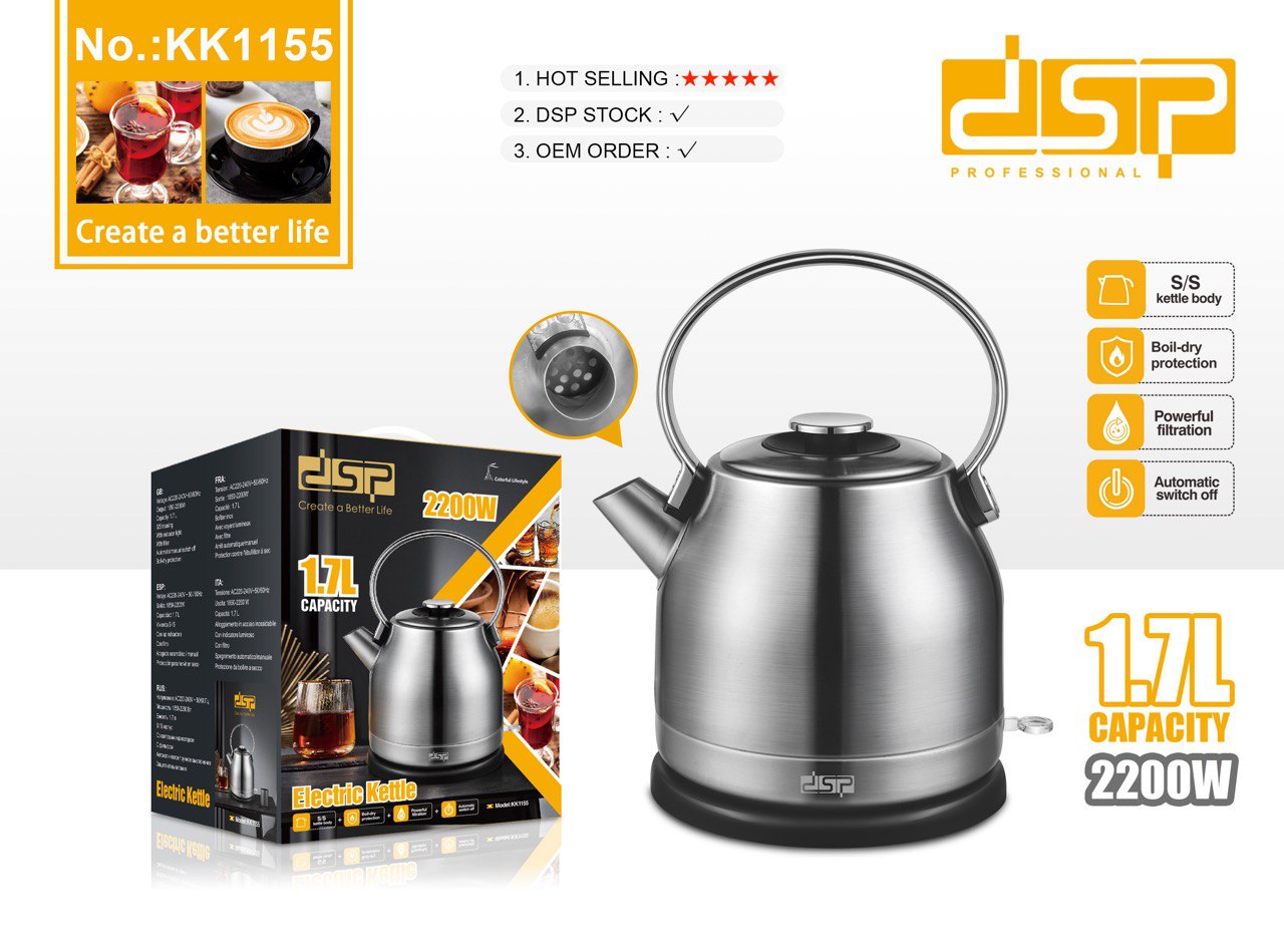 کتری برقی دی اس پی مدلdsp-KK1155