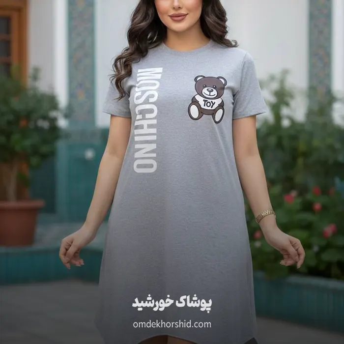 سارافن موس چینو