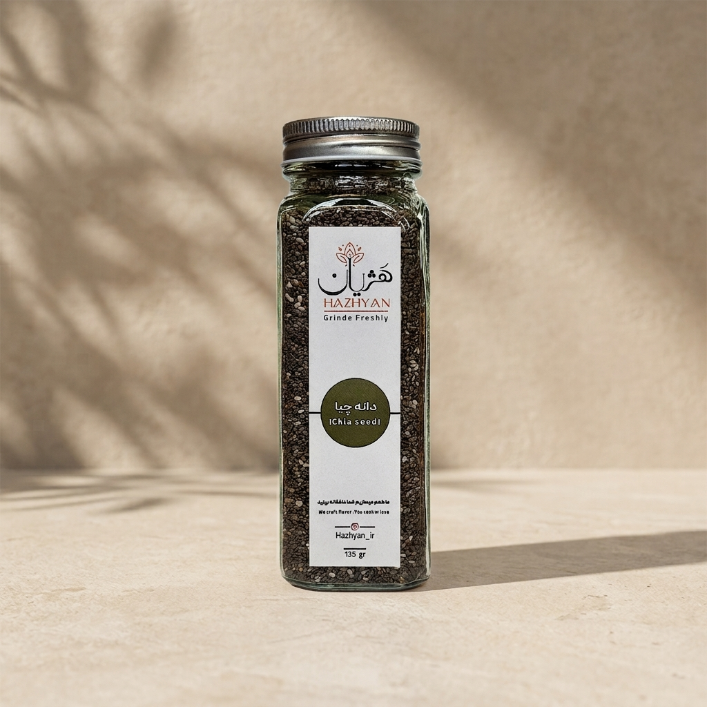 ادویه دانه چیا
