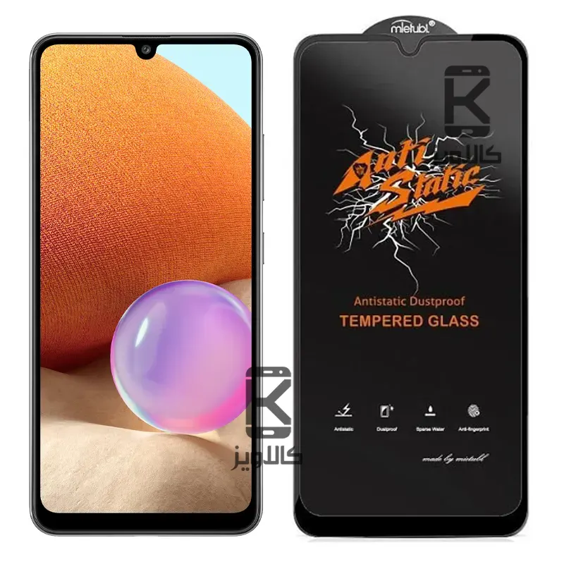 گلس میتوبل اصلی Samsung Galaxy A32 5G مدل Anti Static
