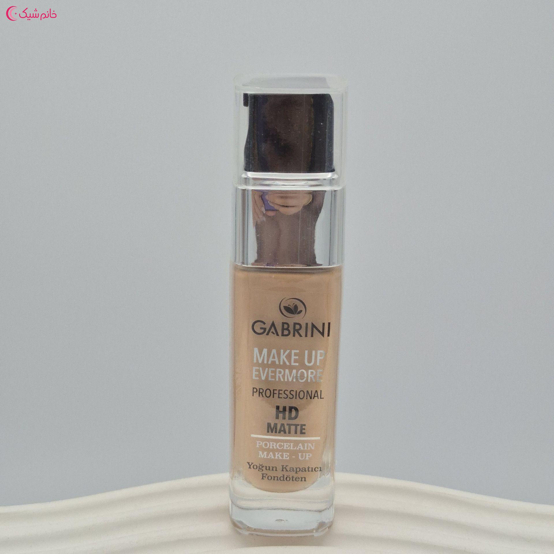 کرم پودر شیشه ای گابرینی اورجینال مدل HDمات (GABRINI)