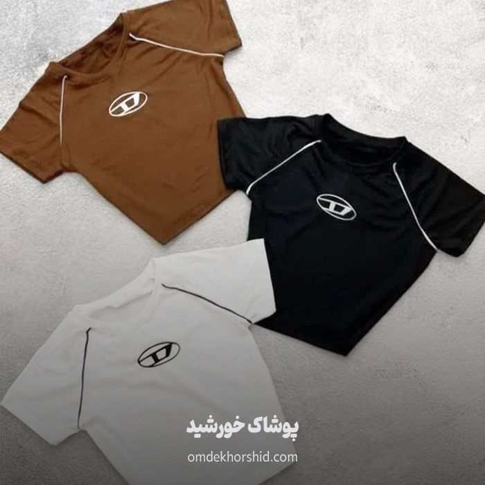 کراپ دیزل
