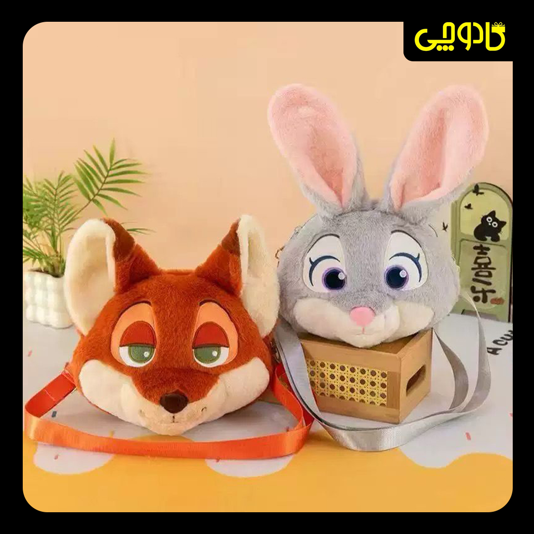 کیف عروسکی زوتوپیا