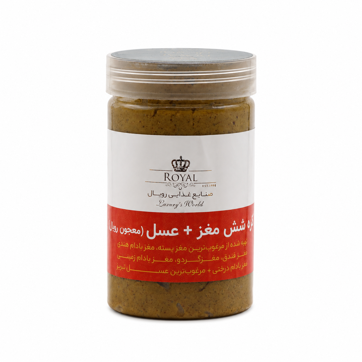 معجون 6 مغز با عسل رویال 450 گرم
