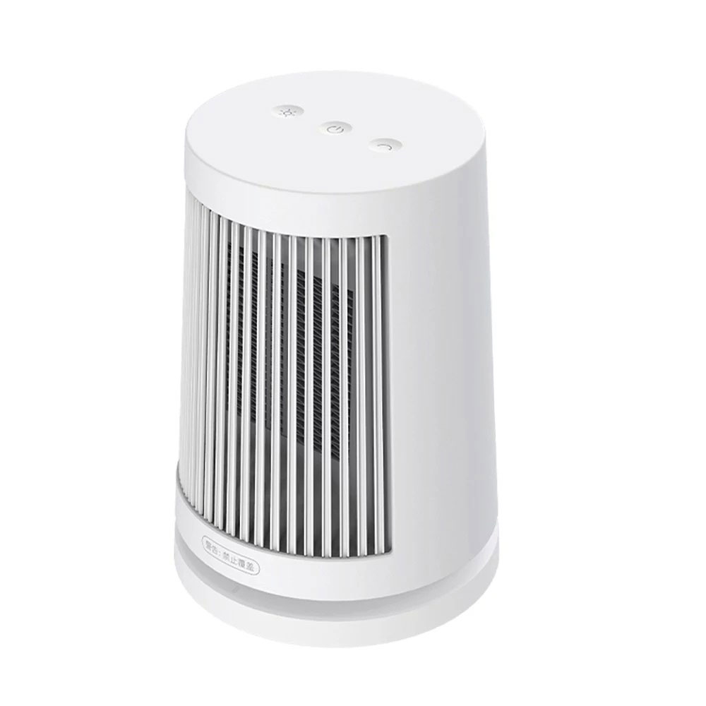 هیتر رومیزی شیائومی Xiaomi Desktop Heater (LSNFJ01YMEU)