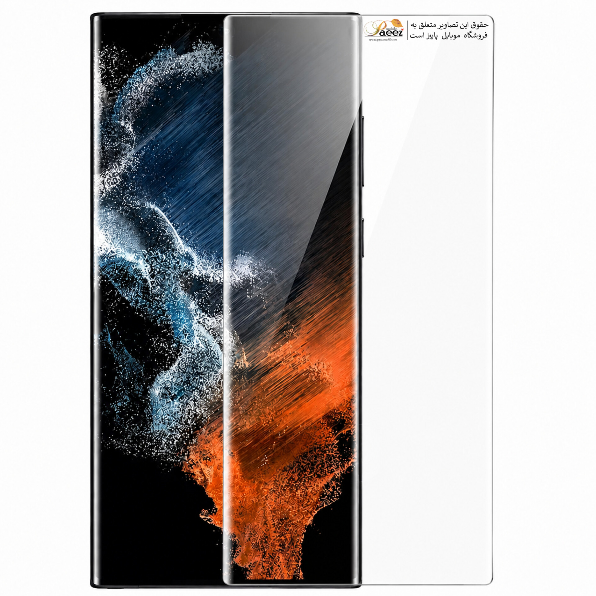 گلس شیشهای Samsung Galaxy S23 Ultra | محافظ صفحه ضد ضربه و ضد خش