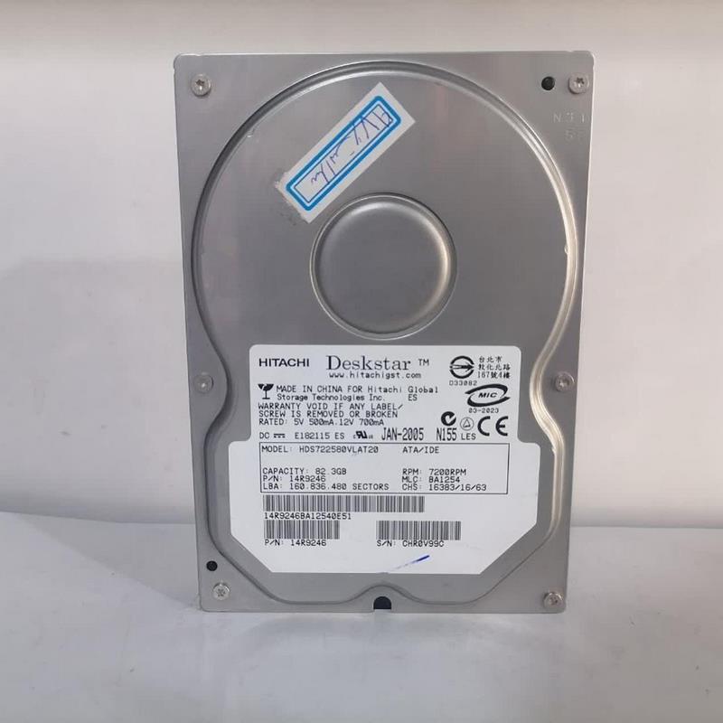 هارد 80 گیگ ide-برند HITACHI