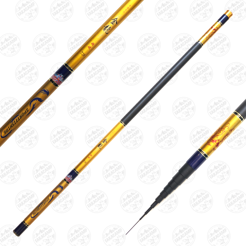 چوب ماهیگیری کاسی فول کربن   SPORT FISHING طول ۷۲۰ سانتی متر