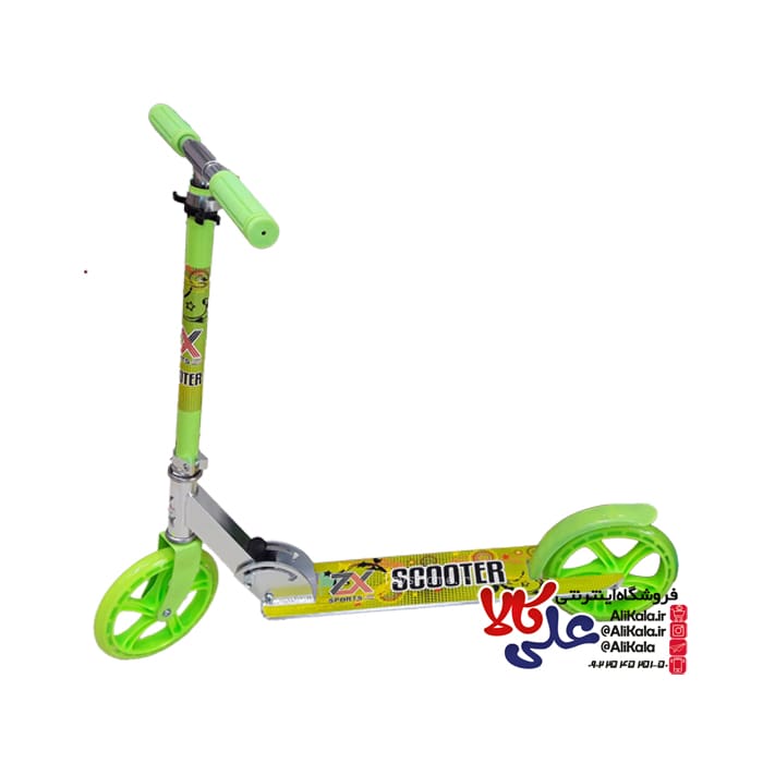 اسکوتر فلزی زد ایکس ZX Scooter