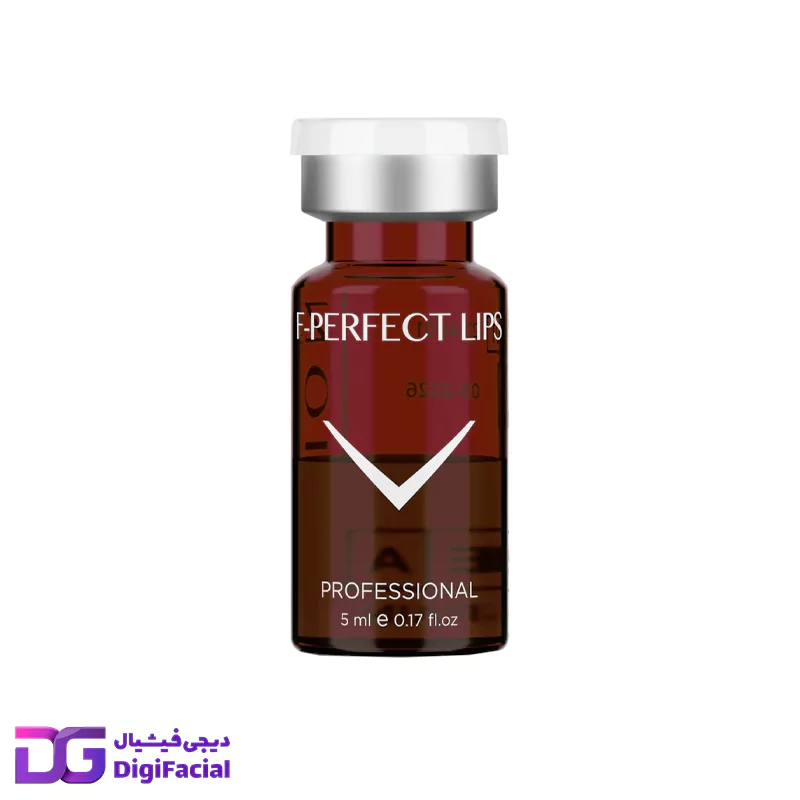 کوکتل مزوتراپی حجم دهی لب F-PERFECT LIPS فیوژن