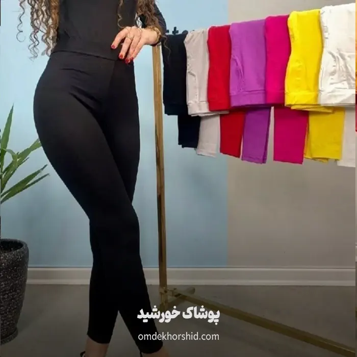 ساپورت فانریپ رنگی