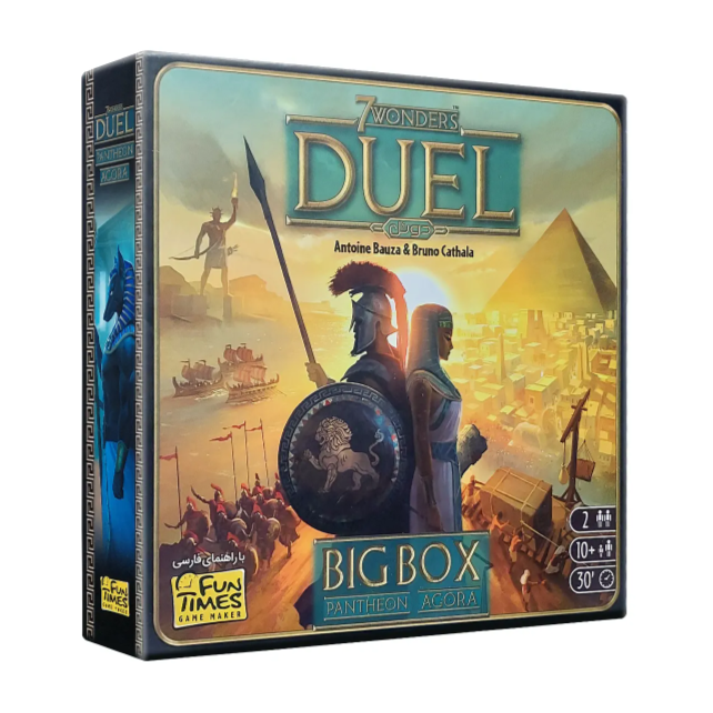 بازی دوئل بیگ باکس (Duel Big Box Pantheon & Agora)