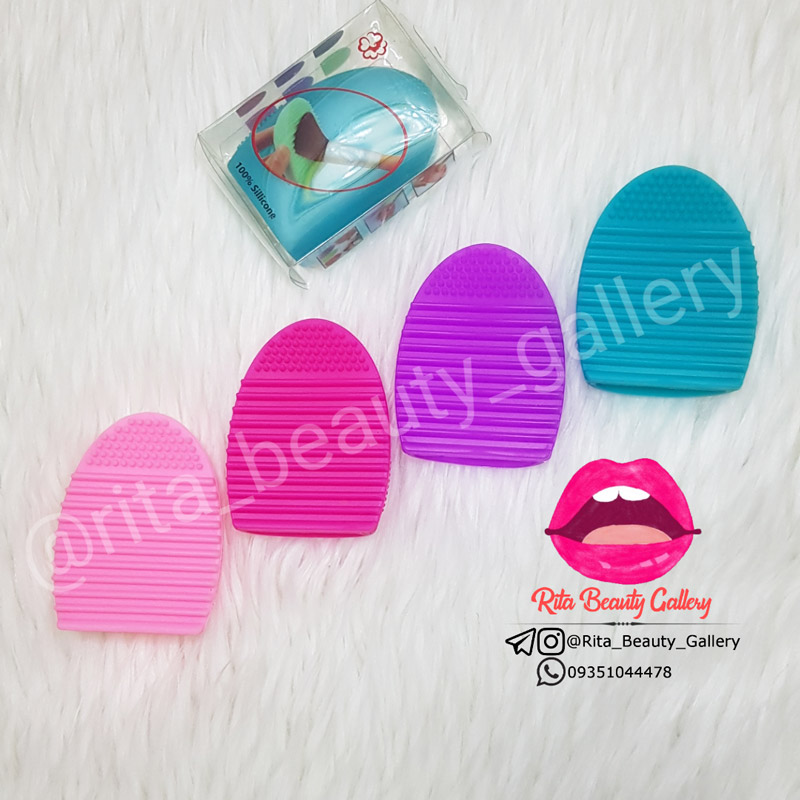 براش شور brush egg