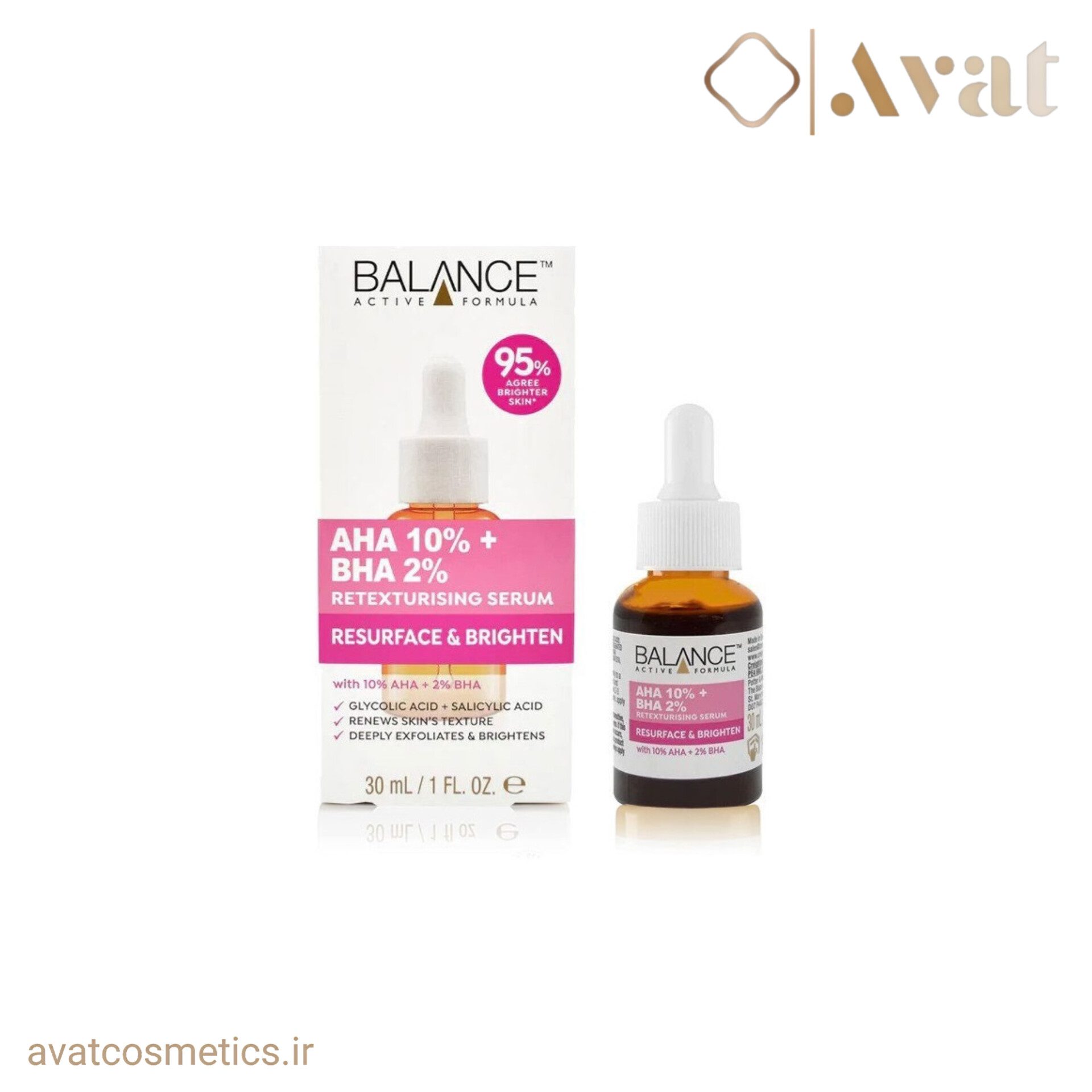 سرم لایه بردار بالانس | BALANCE AHA + BHA Retexturising Serum
