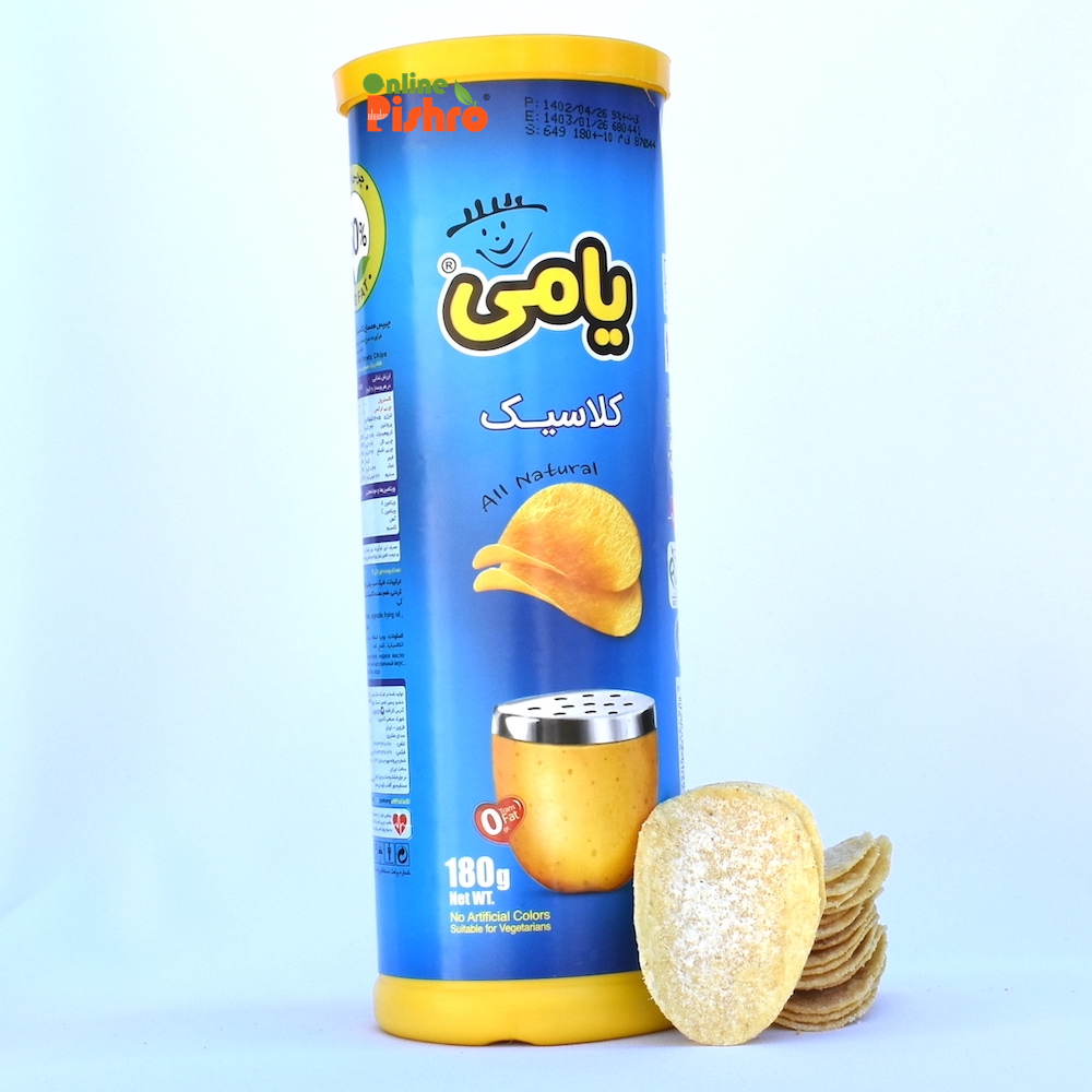 چیپس نمکی