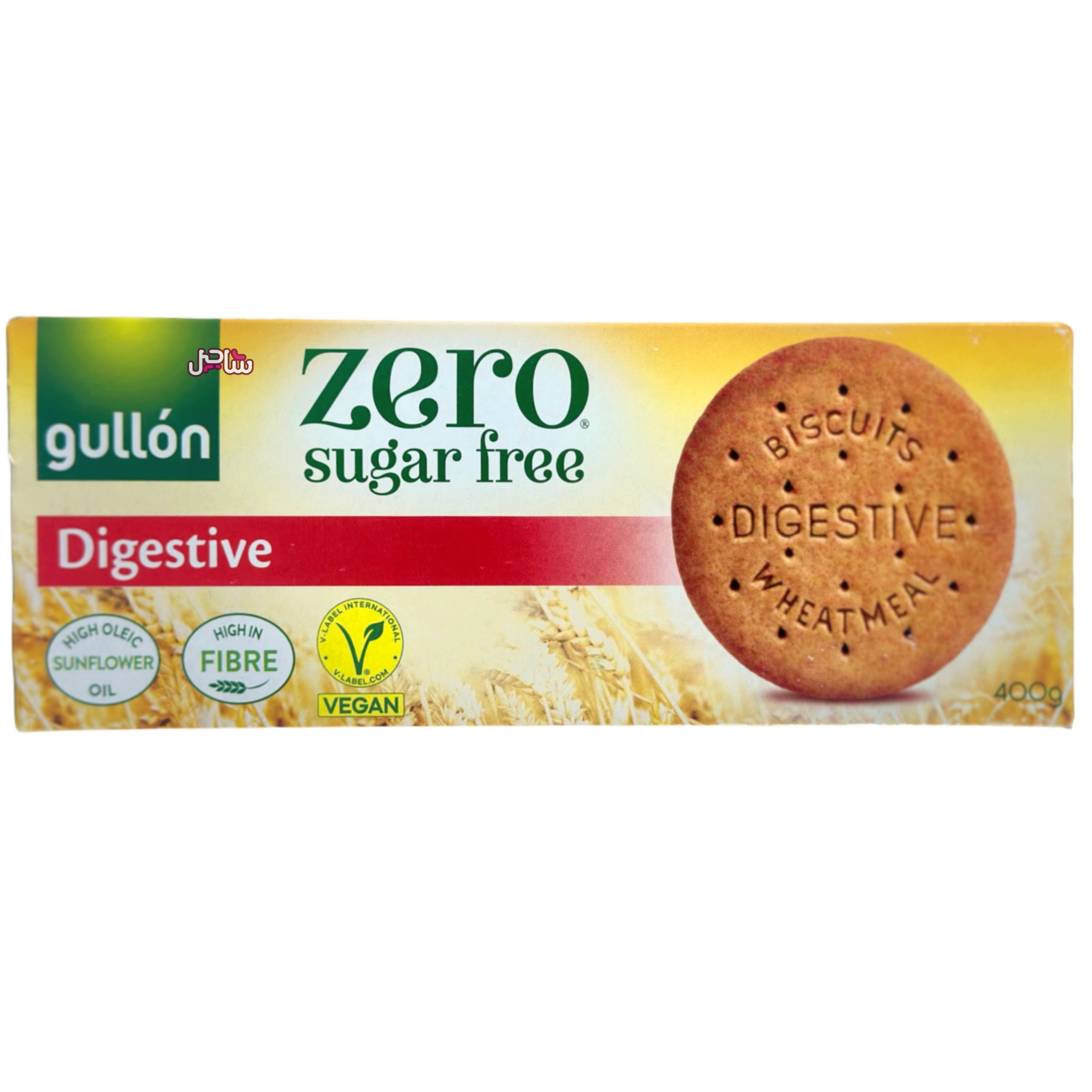بیسکویت دایجستیو گالون (400gr)