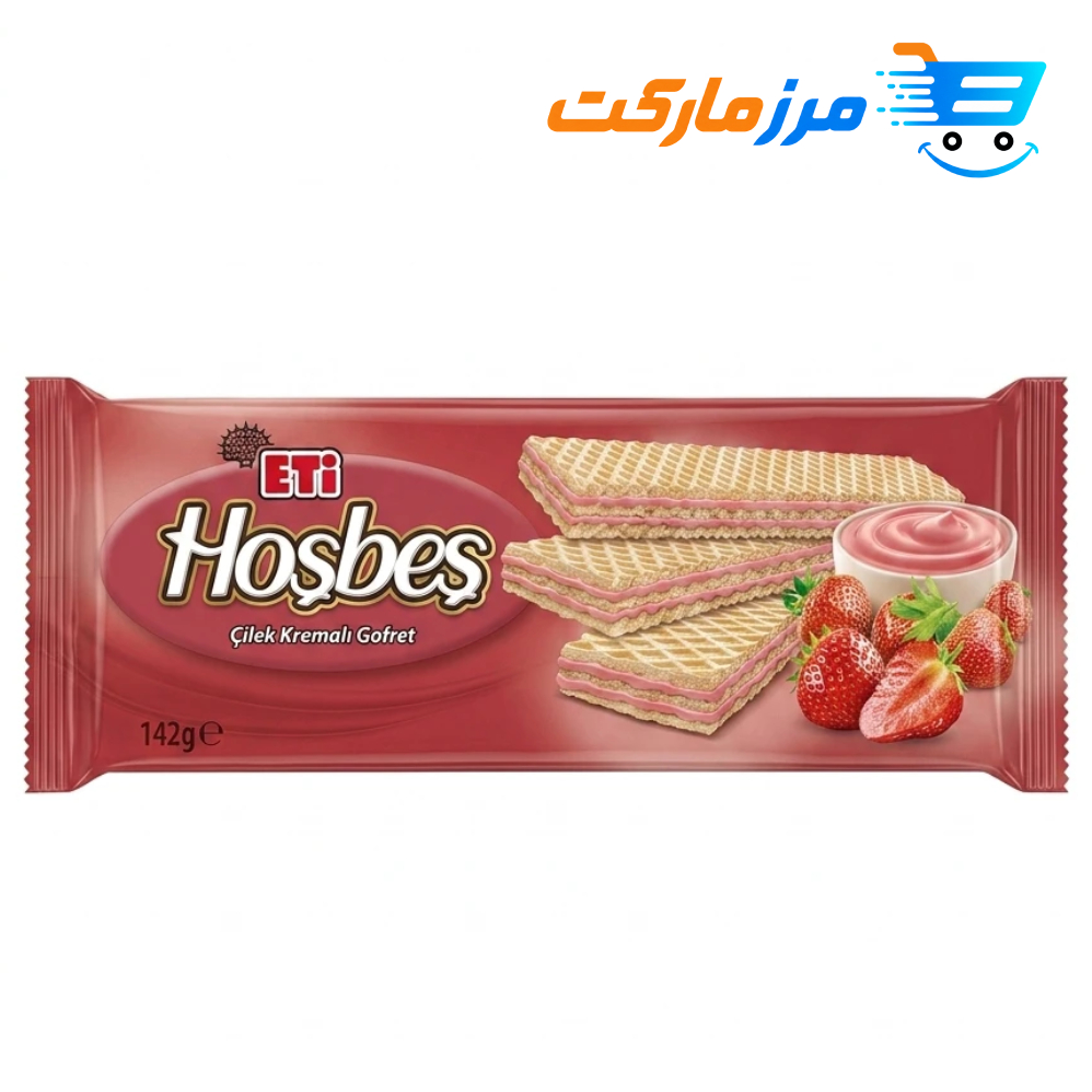 ویفر Eti Hosbes (اتی هوش بش) طعم توت فرنگی ۱۴۲ گرم