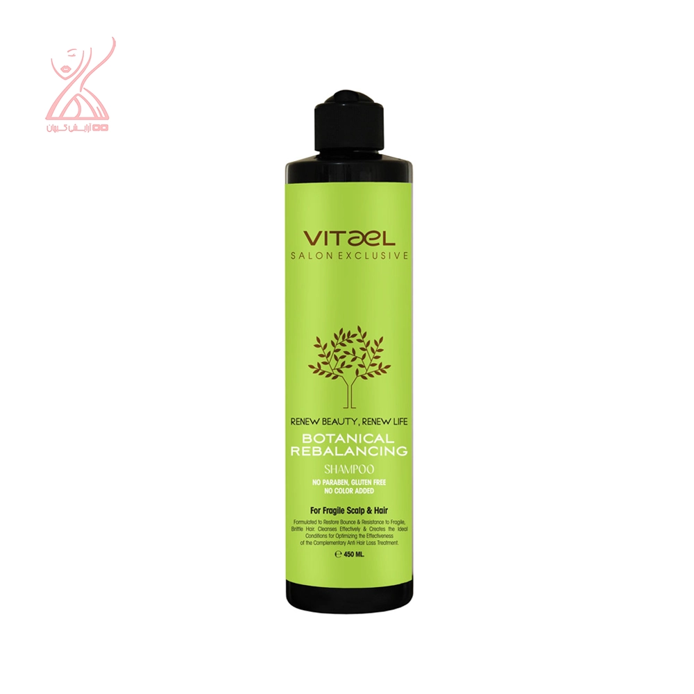 شامپو مخصوص موی چرب ویتااِل Vitael BOTANICAL