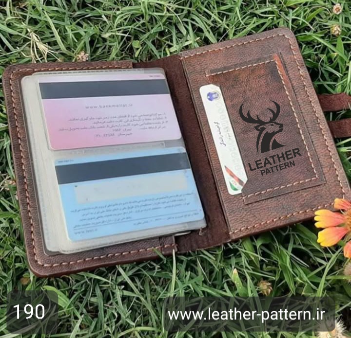 الگو کیف مدارک چرم کد Q-190