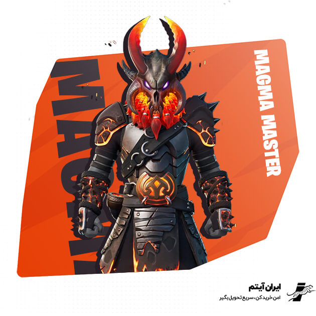 باندل Magma Masters