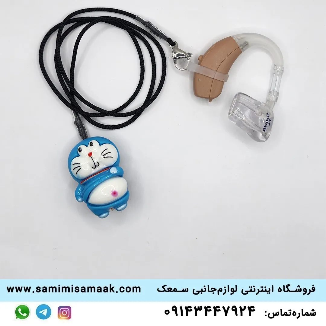 بند نگه‌دارنده سمعک کودک مدل دورامون