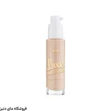 کرم پودر پوست مختلط فوراور۵۲ – LUX فوراور52 (اورجینال)