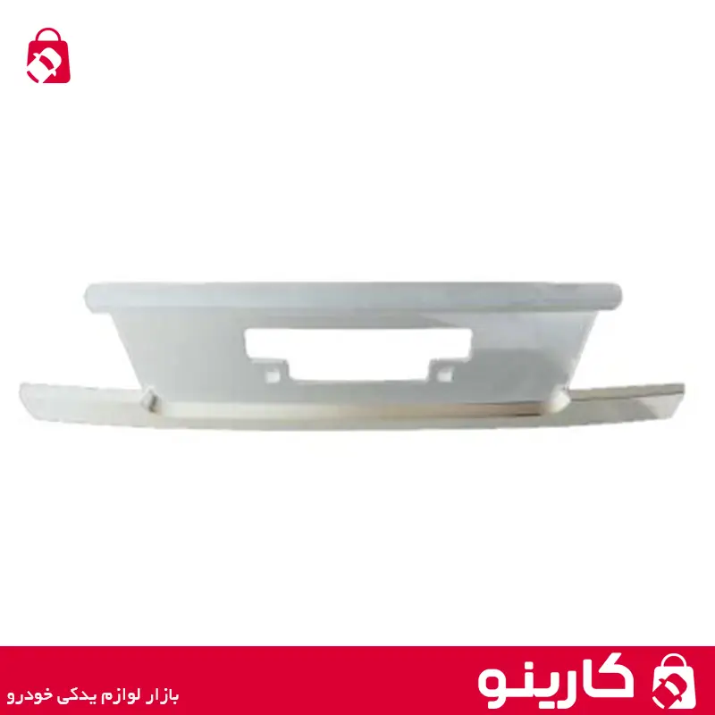 قاب پلاک عقب سورن پلاس سفید بی نی سی