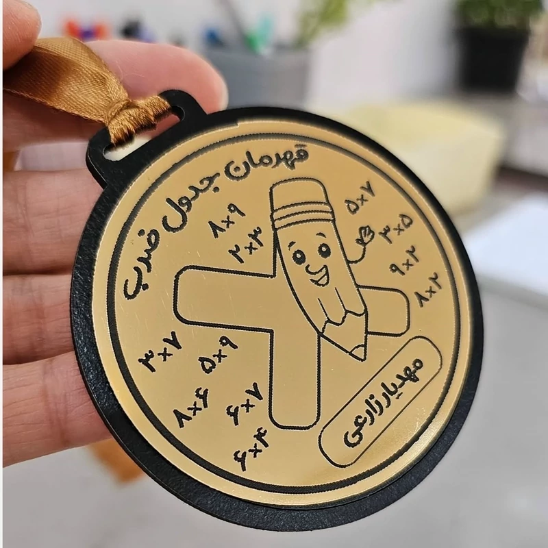 مدال ضرب چوبی