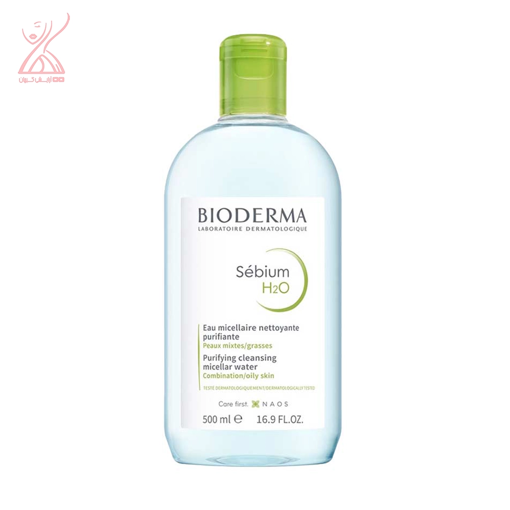 میسلار واتر بایودرما پوست چرب Bioderma SÉBIUM