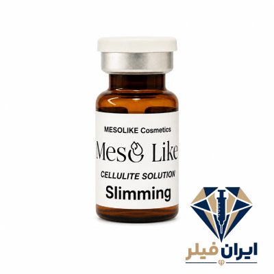 کوکتل مزولایک SLIMMING
