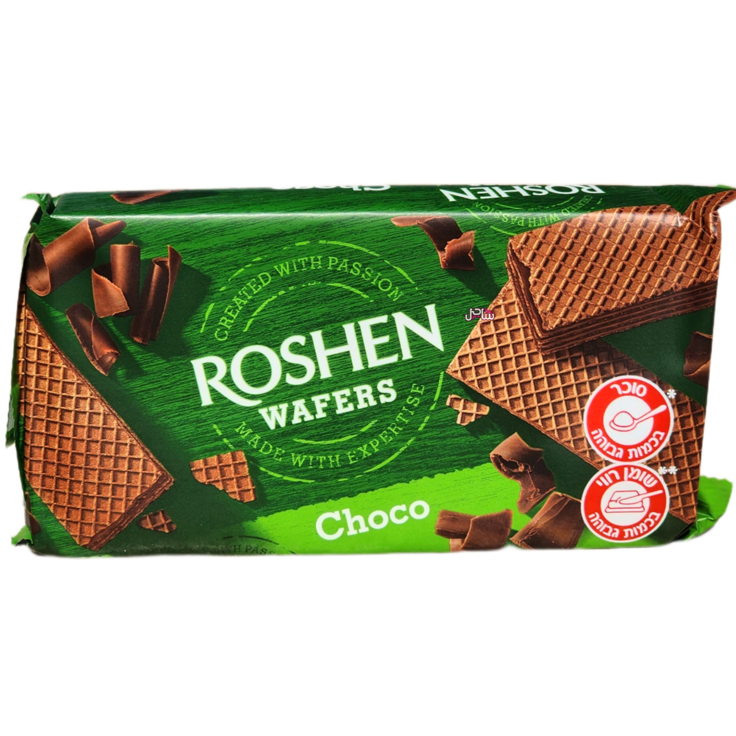 ویفر روشن 216gr (شکلاتی)