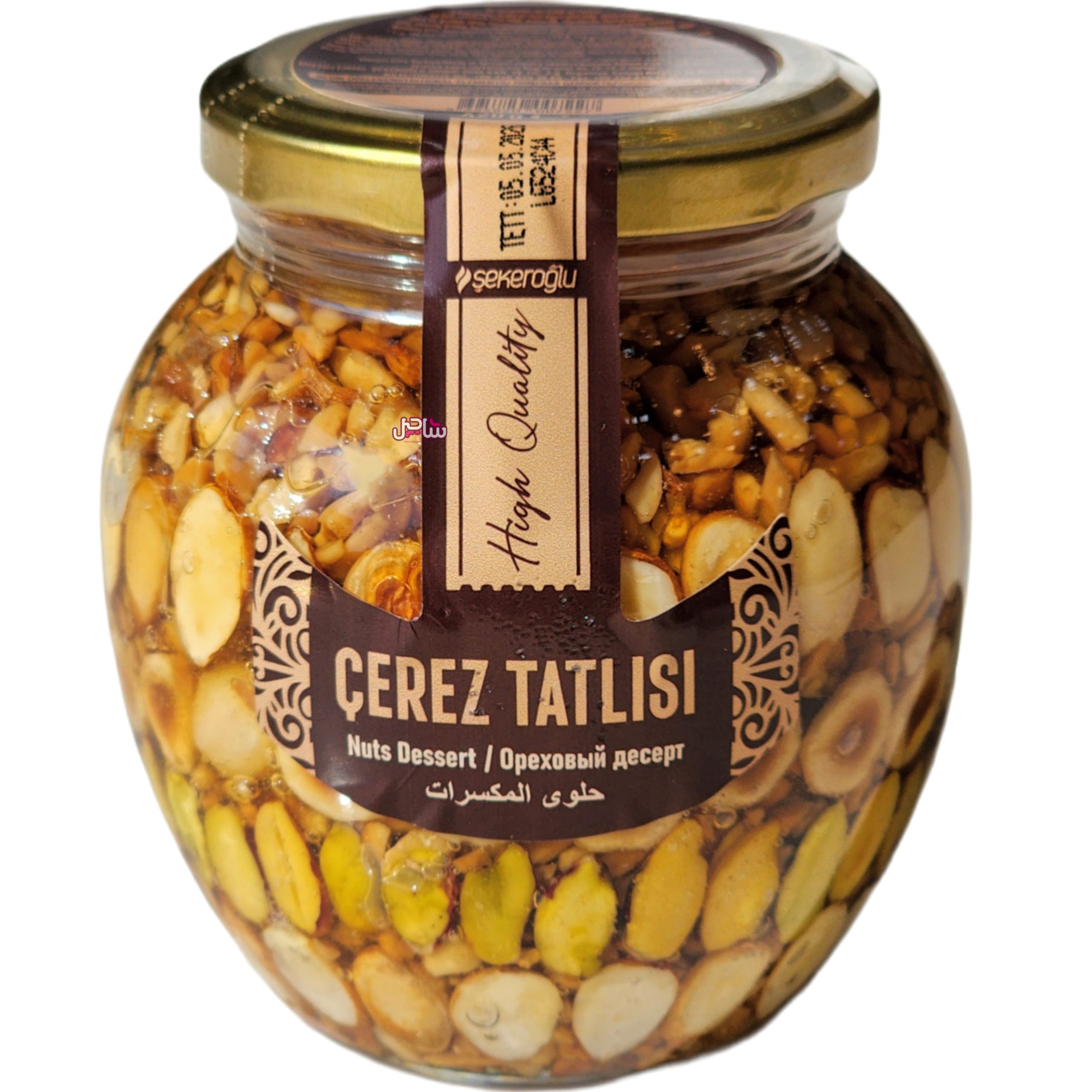 معجون چرز تاتلیسی (420gr)