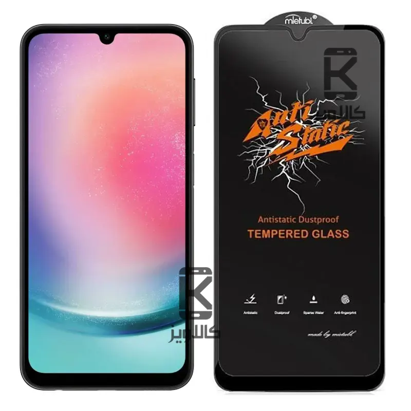 گلس میتوبل اصلی Samsung Galaxy A24 مدل Anti Static