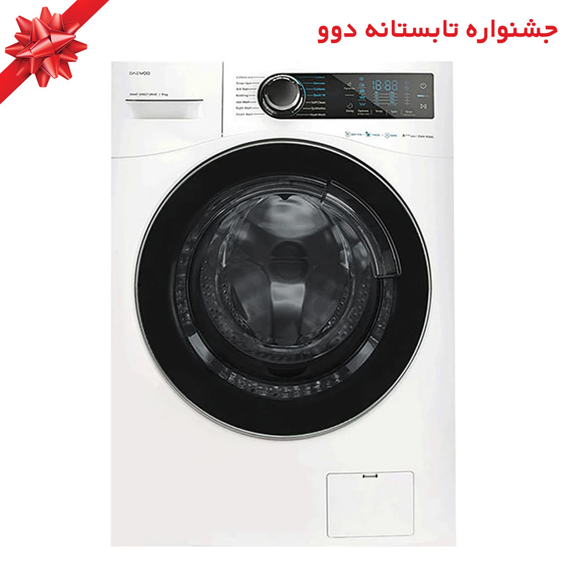 ماشین لباسشویی 9 کیلوگرم اتوماتیک دوو مدل LM-990W - سفید