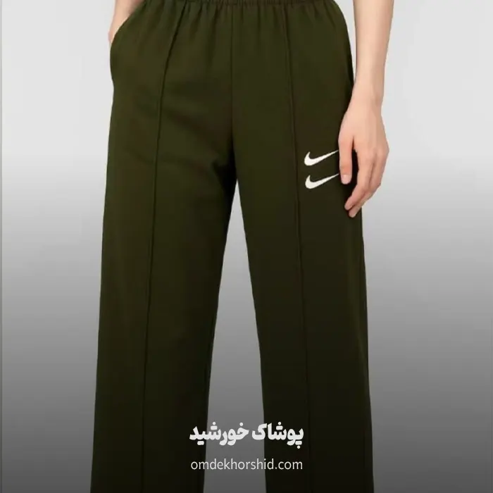 شلوار دبل نایک راحتی