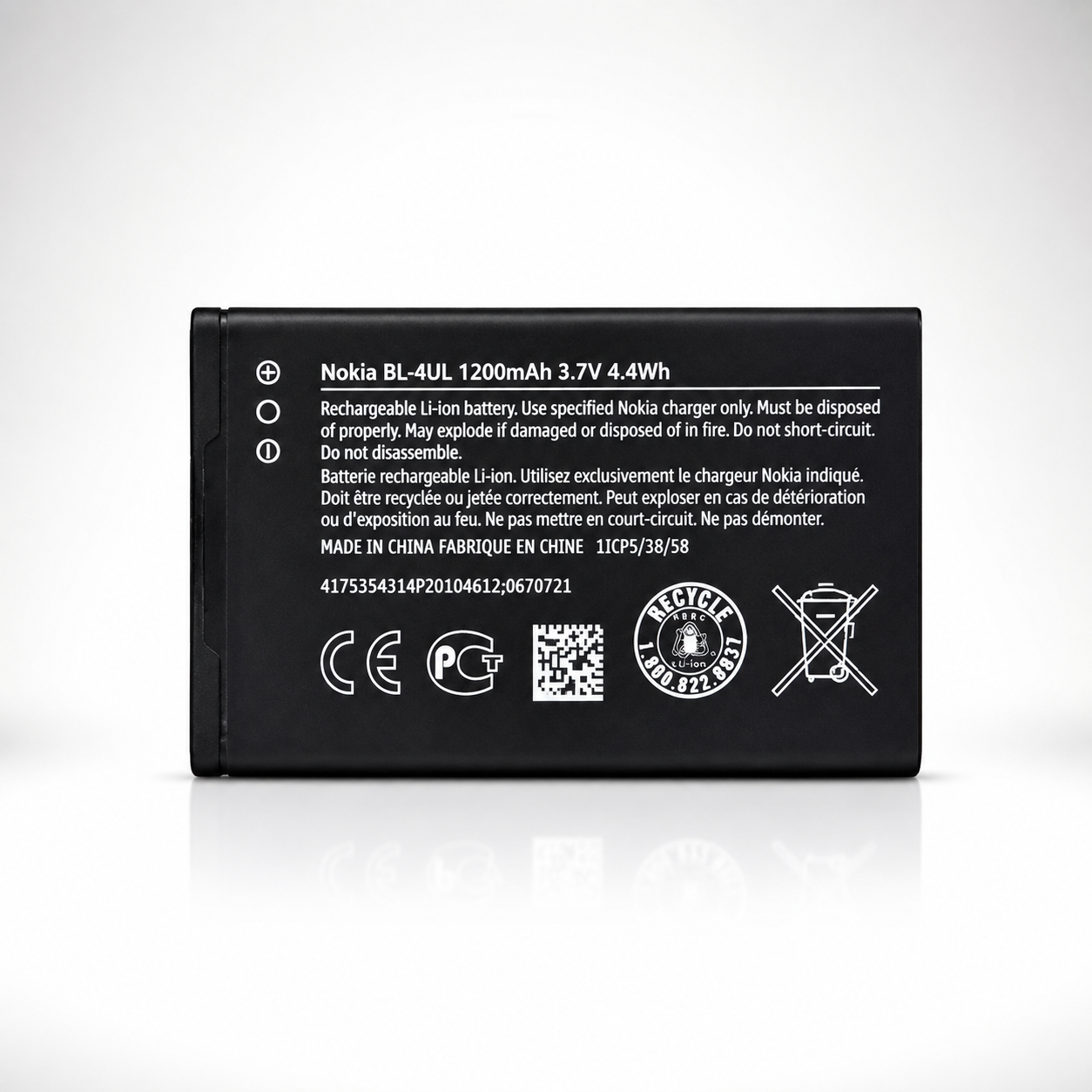 باتری موبایل نوکیا Nokia BL-4UL ظرفیت 1200mAh