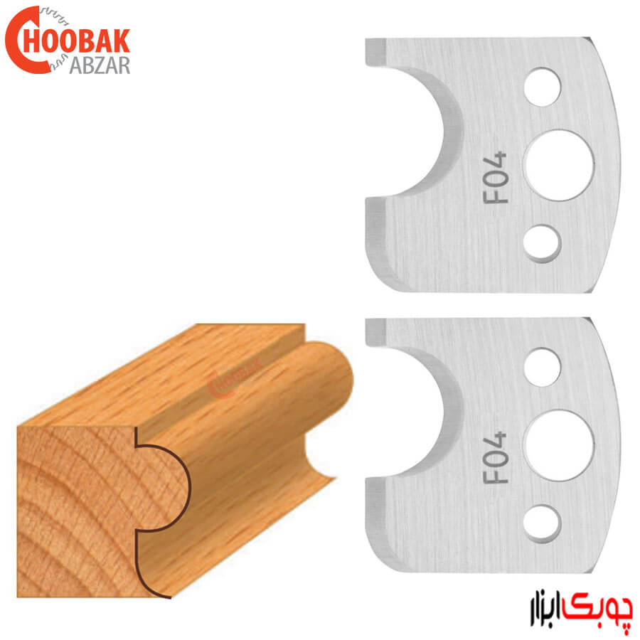 تیغه توپی چند کاره CMT کد 690.004