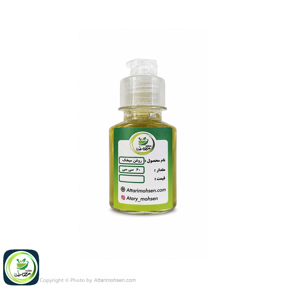 روغن میخک ۶۰ سی‌سی | روغن درمانی تسکین‌دهنده درد دندان و ضدعفونی‌کننده طبیعی