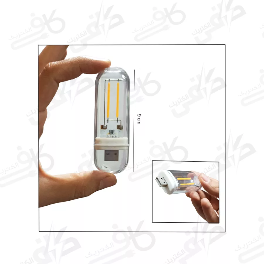 لامپ usb فیلامنتی افتابی