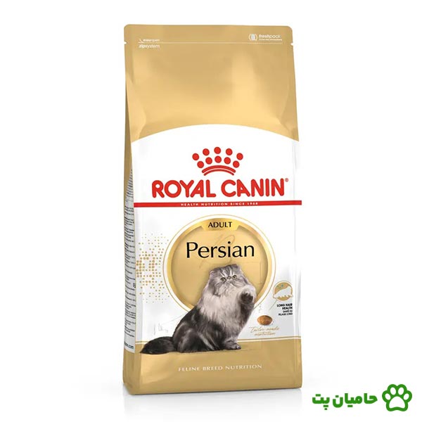 غذای گربه پرشین ادالت رویال کنین Royal Canin persian Adult وزن ۲ کیلوگرم