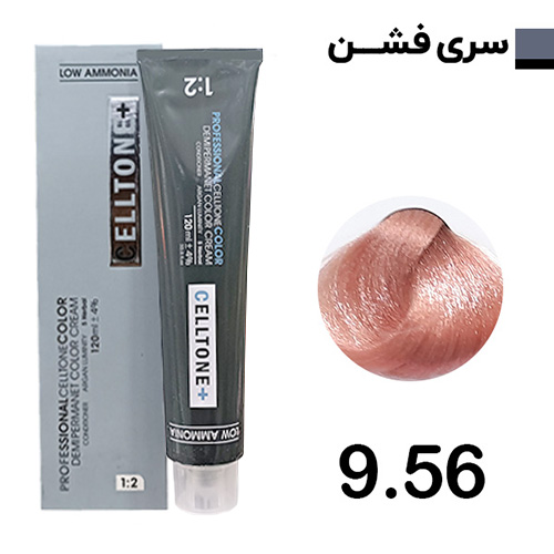 رنگ مو رز گلد سلتون پلاس شماره 9.56