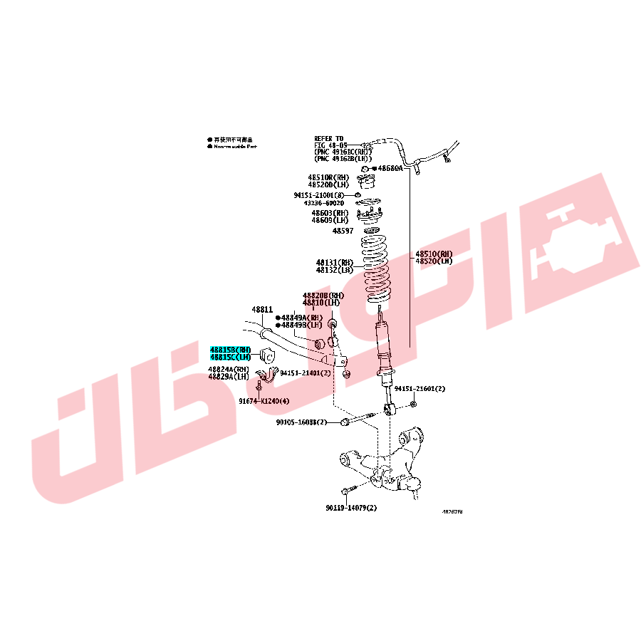 لاستیک چاکدار جلو لکسوس LX570 مدل 2020-2012