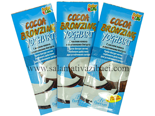 برنزه کننده فلورسان مدل ( COCA BRONZING YOGHURT ) پک 3عددی - FLORESAN