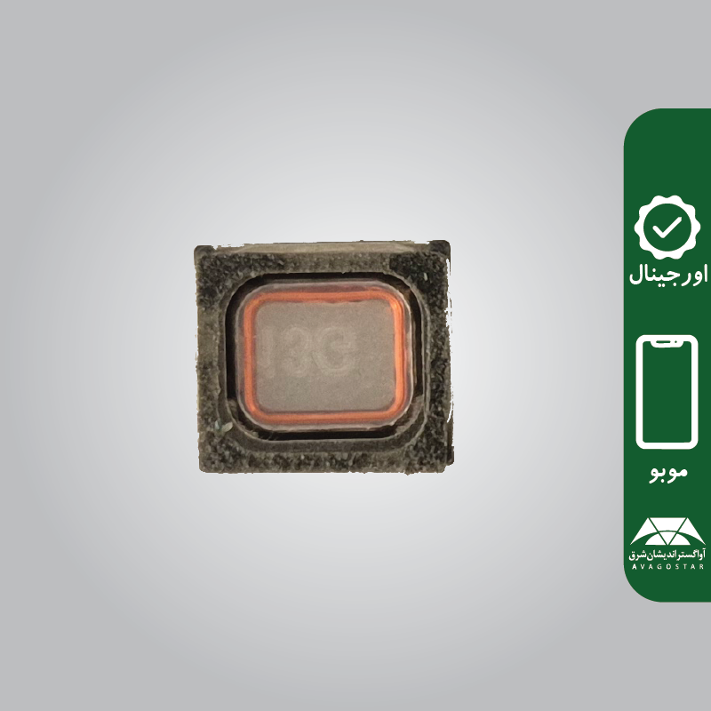 ریسیور (اسپیکر مکالمه) گوشی موبودو MOBO K2
