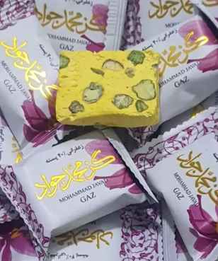 گز لقمه ای ۴۰٪ زعفرانی