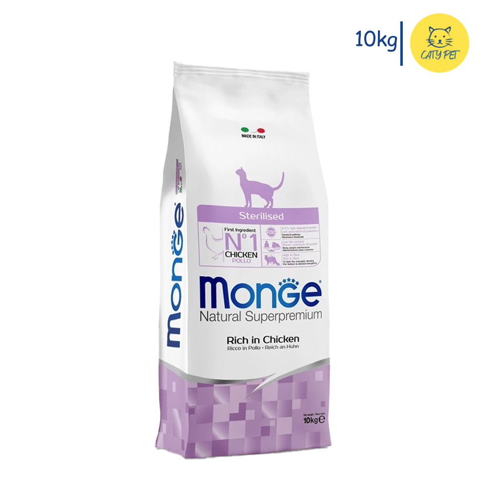 غذای خشک گربه بالغ عقیم شده مونژه Monge Sterilised Cat Food طعم مرغ وزن 10 کیلوگرم