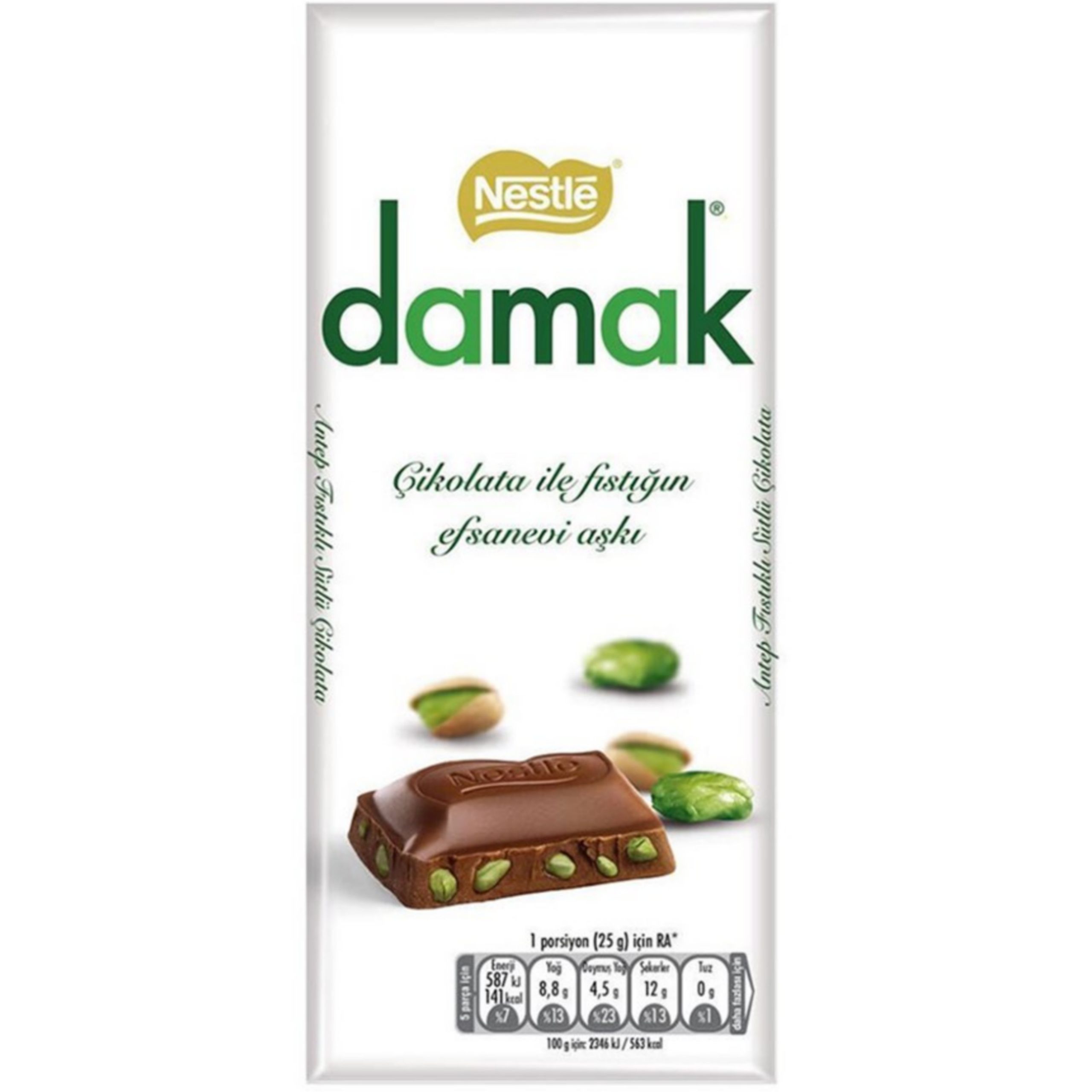 تابلت شکلاتی داماک (70gr)