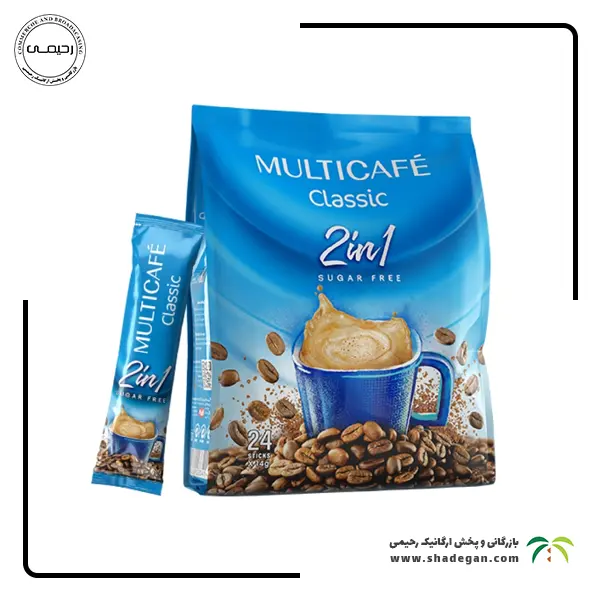 کافی میکس برند مولتی کافه بدون شکر | Multicafe 2 in 1 no sugar