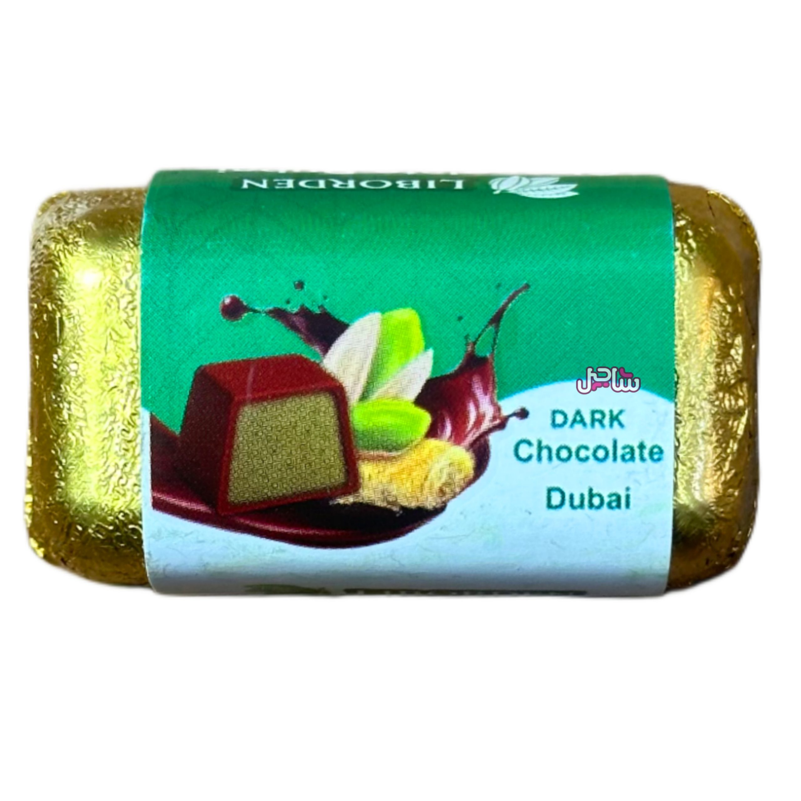 شکلات دبی لیبوردن 35gr (شکلات تلخ)